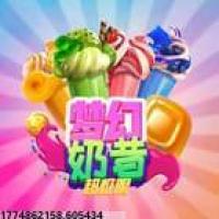 持续创新与发展