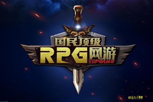 2024年吃鸡手游排行榜,最受玩家欢迎的游戏推荐 2024年吃鸡手游排行榜,最受玩家欢迎的游戏推荐